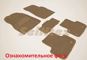 Комплект ковриков 3D VOLVO XC-70 бежевые (компл)