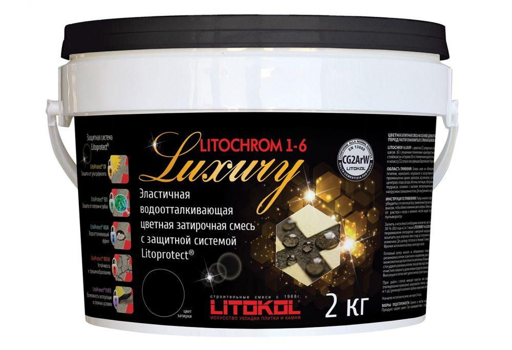 Затирка LITOCHROM 1-6 LUXURY