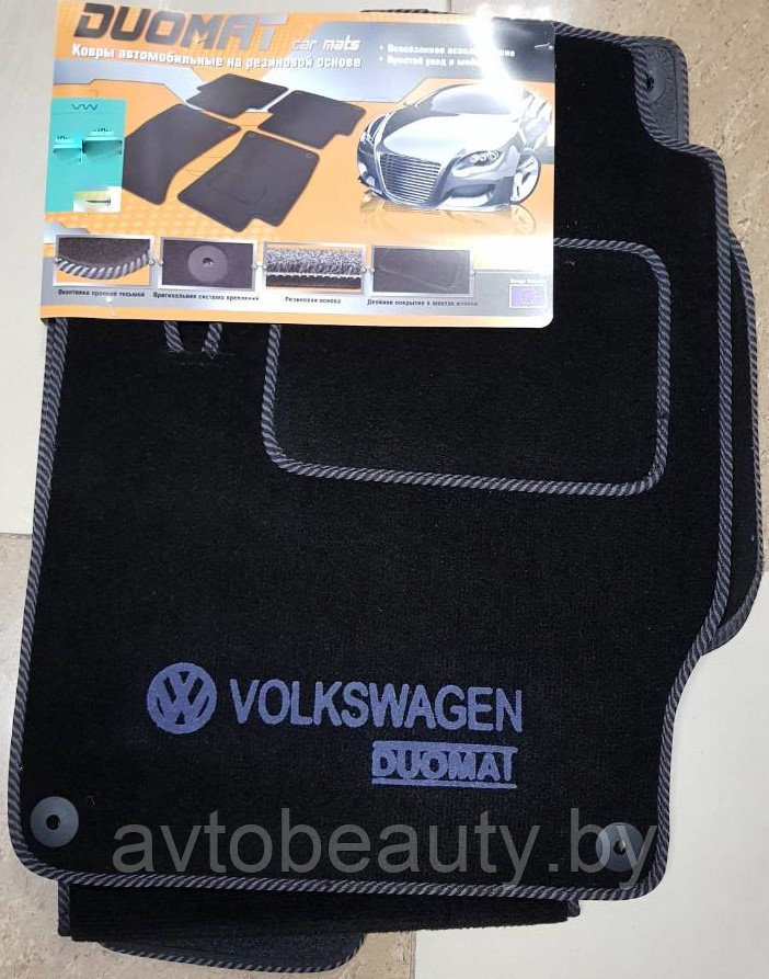 Ворсовые коврики для Volkswagen PHAETON (02-10) - фото 1 - id-p99173751
