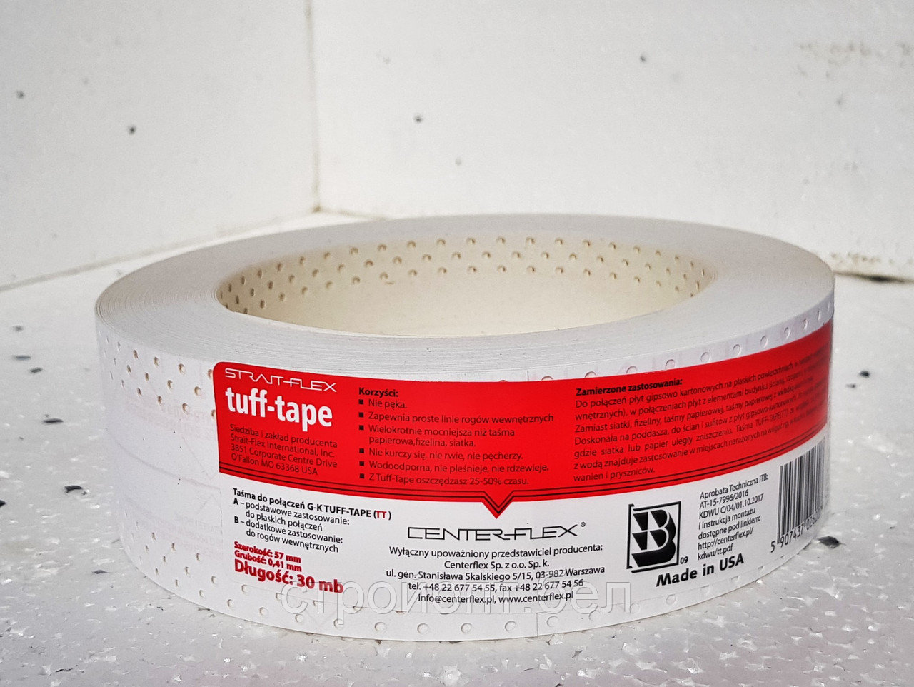 Лента Strait Flex Tuff Tape «американка», 57 мм х 0,41 мм х 30 м - фото 2 - id-p99177288