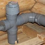Отопление водоснабжение канализация - фото 1 - id-p99179260