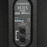 Пассивная акустическая система RCF H 1315, фото 8