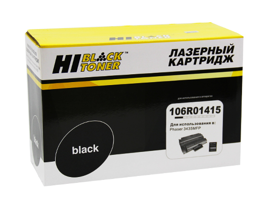Картридж Hi-Black для Xerox Phaser 3435MFP, 10K , с чипом (HB-106R01415) - фото 1 - id-p99191852