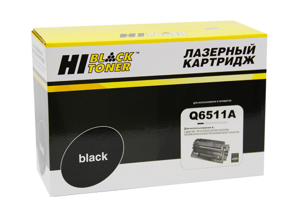 Картридж Hi-Black для HP LJ 2410/2420/2430, 6K, с чипом (HB-Q6511A) - фото 1 - id-p99202775