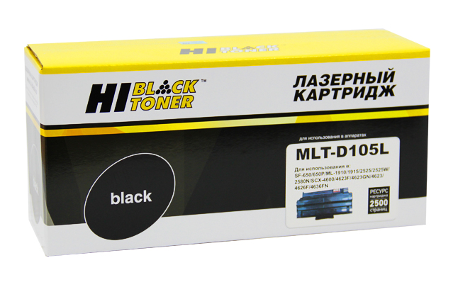 Картридж Hi-Black для Samsung ML-1910/1915/2525/2525W/2580N/SCX4600, 2.5K, с чипом (HB-MLT-D105L)