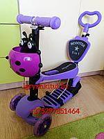 Детский самокат беговел " Божья коровка" SCOOTER 5в1 фиолетовый цвет