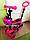 Детский самокат беговел " Божья коровка" SCOOTER 5в1 малиновый цвет, фото 3
