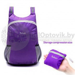 Складной компактный рюкзак Tuban (ХИТ ЛЕТО 2019) Фиолетовый