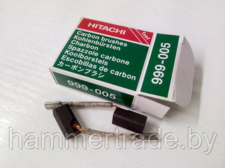 999-005 Щетки графитовые для Hitachi G13SR3