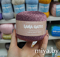 Пряжа Lana Gatto New Glitter (с люрексом) цвет 8584 розовый