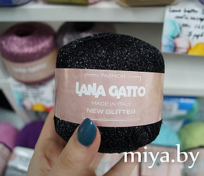 Пряжа Lana Gatto New Glitter (с люрексом) цвет 8591 чёрный