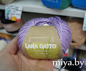 Пряжа Lana Gatto Sugar (100%вискоза из сахарного тростника) цвет 8719 лаванда