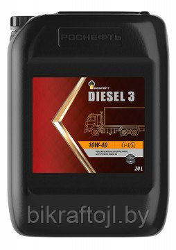Масло моторное Rosneft Diesel 3 10W-40 CI-4/SL (канистра 20 л)