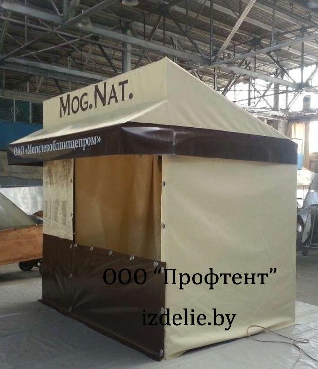 Тентовые палатки, торговые палатки - фото 1 - id-p98233135