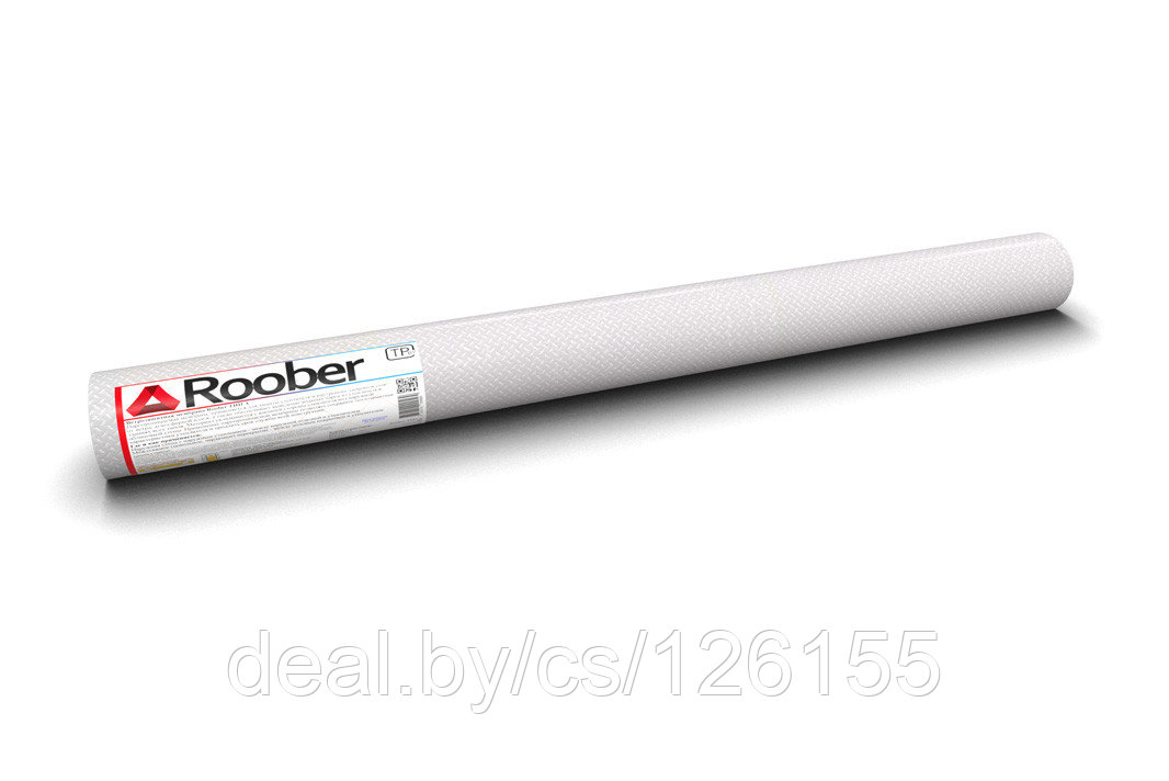 Roober ТИП А - Ветрозащитная паропроницаемая мембрана, плотность 60гр./м.кв. рулон 30м.кв.