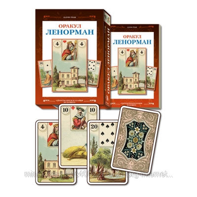 Набор таро Оракул Ленорман, Лаура Туан
