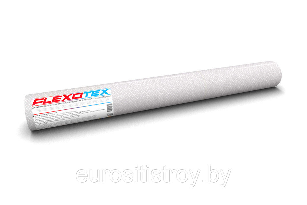 Пленка пароизоляционная антиконденсатная Flexotex Magnum, плотность 90гр./м.кв. рулон 30м.кв.