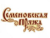 Семеновская пряжа