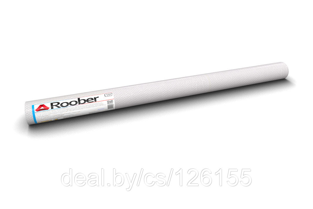 Roober ТИП В - Пароизоляционная пленка, плотность 50гр./м.кв. рулон 60м.кв.