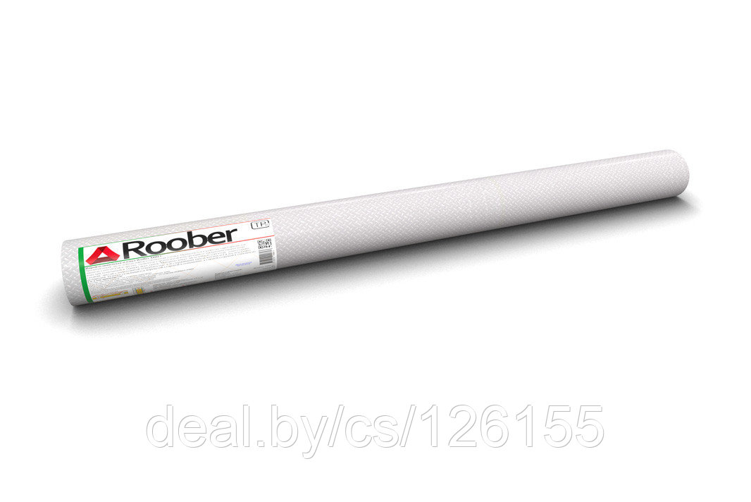 Roober ТИП С - Пароизоляционная пленка, плотность 60гр./м.кв. рулон 30м.кв.