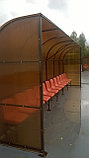 Скамья для запасных с навесом Форвард 01, фото 2