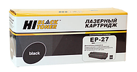 Картридж Hi-Black для Canon MF-3110/3228/3240/LBP-3200, Bk, 2.5K, без чипа (HB-EP-27)