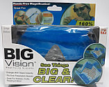 Big Vision (Биг Вижн) увеличительные очки - лупа, фото 3