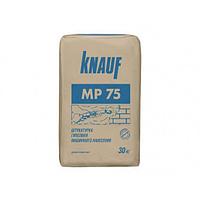 Knauf МP75 30 кг гипсовая штукатурка машинного нанесения.