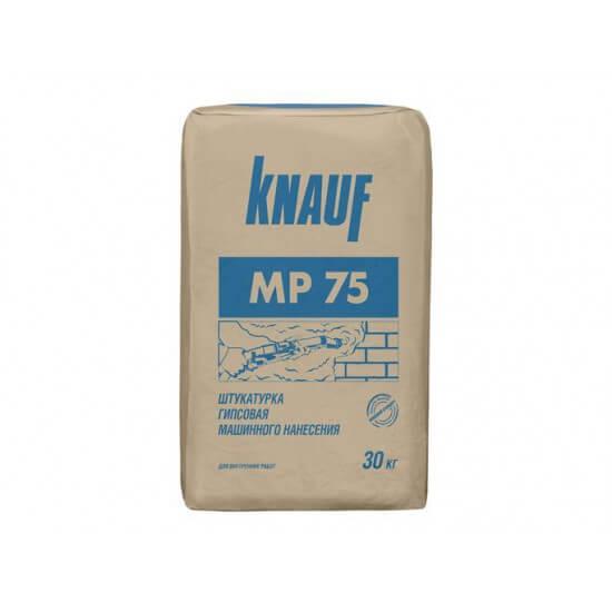 Knauf МP75 30 кг гипсовая штукатурка машинного нанесения. - фото 1 - id-p99259988