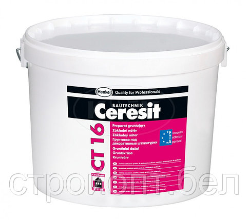 Грунтующая краска Ceresit CT 16, 10 л, фото 2