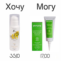 ХОЧУ/МОГУ: МАСКИ ДЛЯ ВОЛОС