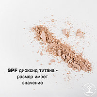 ДИОКСИД ТИТАНА: РАЗМЕР ИМЕЕТ ЗНАЧЕНИЕ?