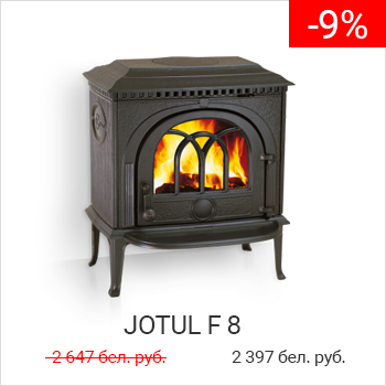 Узнать больше о Jotul F 8