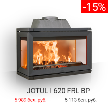 Узнать больше о Jotul I 620 FRL