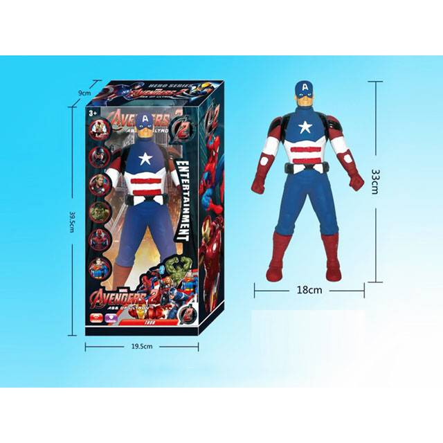 Фигурка Мстители 2 Капитан Америка (свет, звук) L-99-1 - фото 1 - id-p99282511