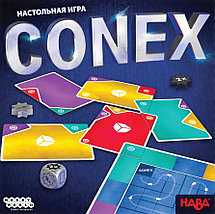 Настольная игра Conex / Конекс, фото 2