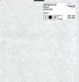 ШЁЛК BLACK-OUT 0225 белый 200см