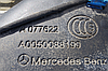 ТОПЛИВНЫЙ БАК БЕНЗОБАК A0050088199 MERCEDES W166 GLE 2.5 CDI, фото 2