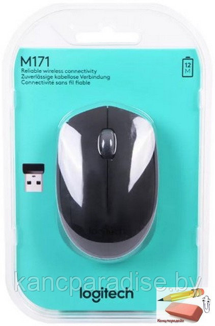 Мышь оптическая беспроводная Logitech Wireless Mouse M171 - EMEA-BLACK, USB, черная, арт.L910-004424 - фото 1 - id-p99303776