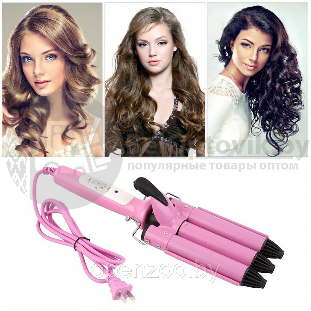 Тройная плойка для создания волн Professional Hairdressing JUNJUN ELECTRICAL JJ-928 - фото 10 - id-p99308504