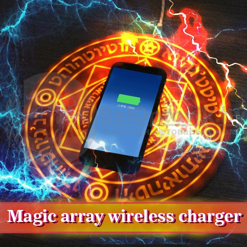 Беспроводная зарядка Magic Light Array Wireless Charger Array - фото 3 - id-p99308448