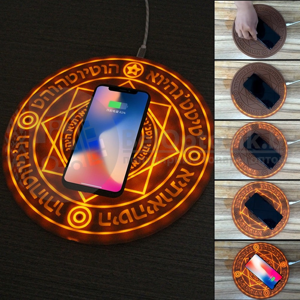 Беспроводная зарядка Magic Light Array Wireless Charger Array - фото 6 - id-p99308448