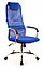 Кресло EP- 708 для комфортной работы школьника и  дома, (стул EP 708 CH для маникюра в ЭКО коже ), фото 3