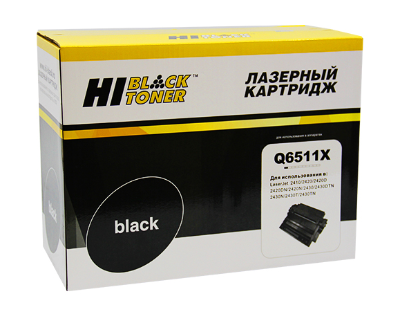Картридж Hi-Black для HP LJ 2410/2420/2430, 12K, с чипом (HB-Q6511X) - фото 1 - id-p99326652