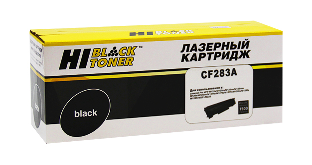 Картридж Hi-Black для HP LJ Pro M125/M126/M127/M201/M225MFP, 1.5K, с чипом (HB-CF283A) - фото 1 - id-p99326663