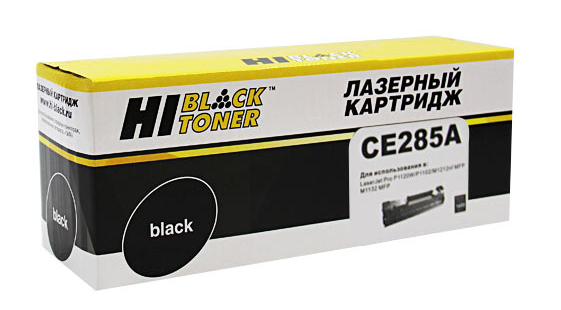 Картридж Hi-Black для HP LJ Pro P1102/P1120W/M1212nf/M1132MFP/Canon 725, 1.6K, с чипом (HB-CE285A) - фото 1 - id-p99326807