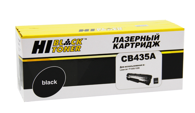 Картридж Hi-Black для HP LJ P1005/P1006, 1.5K, с чипом (HB-CB435A)