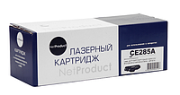 Картридж NetProduct для HP LJ Pro P1102/P1120W/M1212nf/M1132MFP/Canon 725, 1.6K, с чипом (N-CE285A)