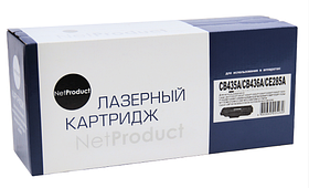 Картридж NetProduct для HP LJ P1005/P1505/Canon 725 , Универс., 2K, с чипом (N-CB435A/CB436A/CE285A)