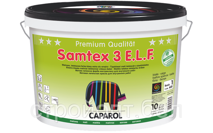 Латексная краска Caparol Samtex 3 E.L.F., 10 л, Германия, фото 2